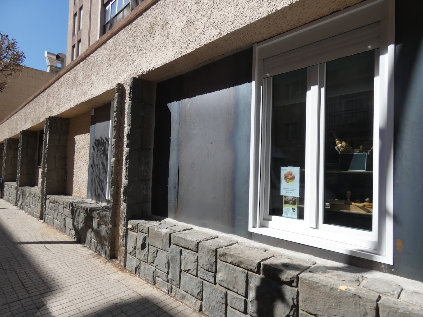 Chowa Center Exterior